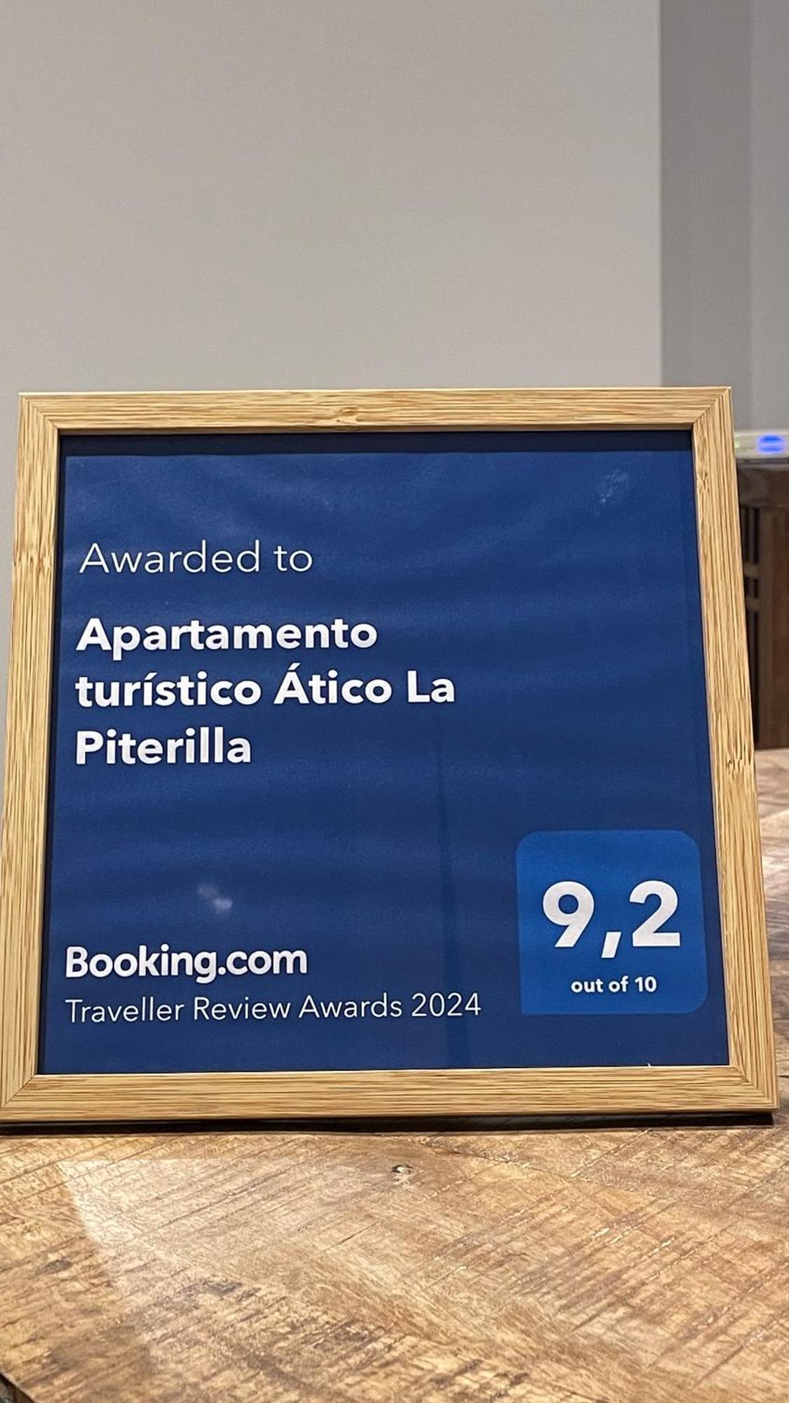 Apartamento Turistico Atico La Piterilla Διαμέρισμα Ουέλβα Εξωτερικό φωτογραφία